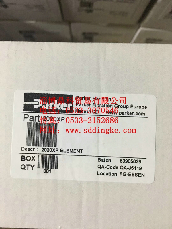 PARKER派克正品過濾器濾芯2020XP