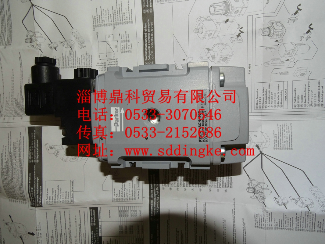 P32DA14SCNA2CN派克電磁閥調(diào)節(jié)閥